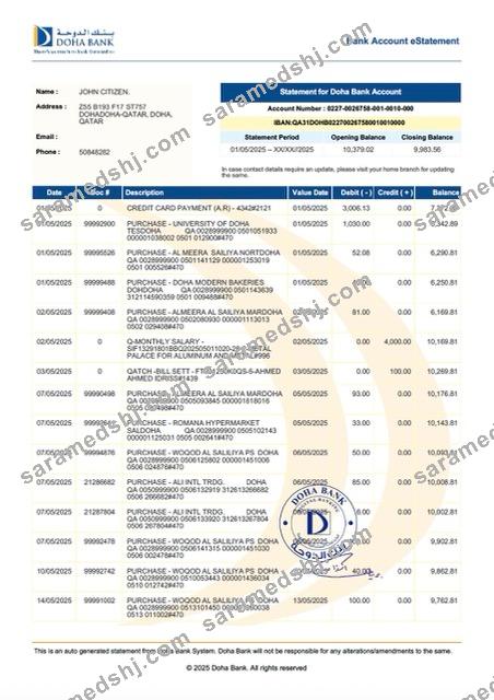 Qatar Doha Bank account e-statement Word and PDF template